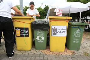 BIB: 
                            <button type="button" onclick="openModal(4726285)" class="btn btn-primary btn-sm float-right btn-popup" data-toggle="modal" data-target=".modal-high-quality">
                        <i class="fas fa-shopping-cart"></i> Add to Cart
                    </button>
                                            <button type="button" onclick="isThisMe(4726285, true)" class="btn btn-success btn-sm float-right btn-popup btn-isme hidden" data-toggle="tooltip" data-placement="bottom" title="นี่คือรูปของคุณใช่ไหม คลิกที่นี่เพื่อเอาเข้าอัลบั้ม">
                        <i class="fas fa-plus"></i> Add to album
                    </button>
                    <button type="button" onclick="isThisMe(4726285, false)" class="btn btn-warning btn-sm float-right btn-popup btn-isnotme hidden">
                        <i class="fas fa-ban"></i> Remove from album
                    </button>